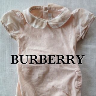 バーバリー(BURBERRY)の美品！バーバリー★ロンパース(ロンパース)