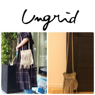 アングリッド(Ungrid)のungridスウェードフリンジバッグ(ショルダーバッグ)