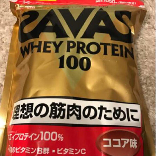 新品！ザバス ホエイ プロテイン 1050g ココア味 食品/飲料/酒の健康食品(プロテイン)の商品写真