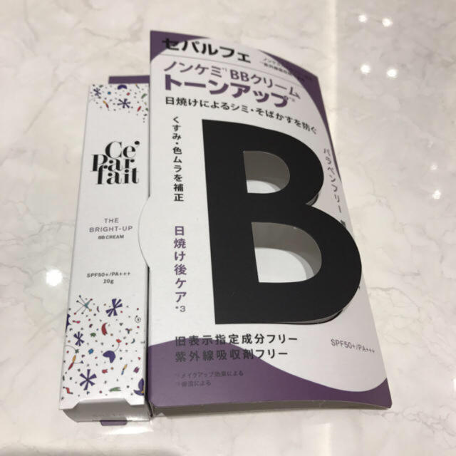 セパルフェ BBクリーム 新品未使用 コスメ/美容のベースメイク/化粧品(BBクリーム)の商品写真