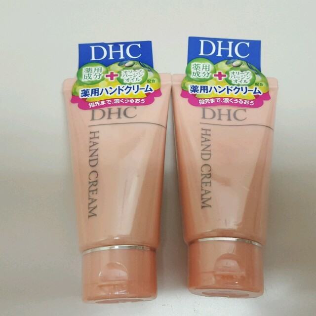 DHC(ディーエイチシー)のDHC ハンドクリーム　２個セット♪ コスメ/美容のボディケア(ハンドクリーム)の商品写真