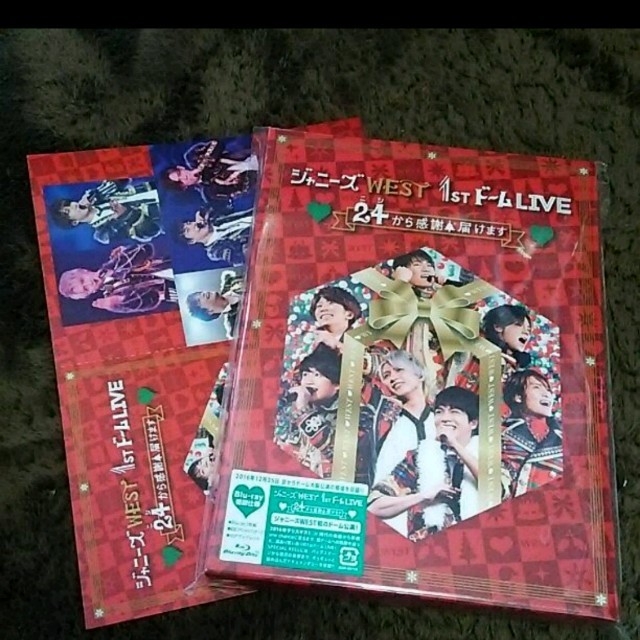 24から感謝届けます 初回 DVD