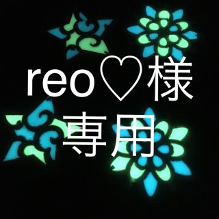 キムラタン(キムラタン)のreo♡様 専用(水着)