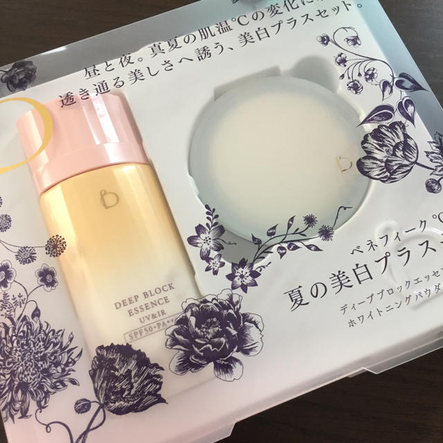 SHISEIDO (資生堂)(シセイドウ)のベネフィーク 夏の美白プラスセット 日焼け止め 新品未使用 コスメ/美容のボディケア(日焼け止め/サンオイル)の商品写真