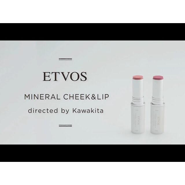 ETVOS(エトヴォス)のmoco様専用(他の方はご購入お控えください) コスメ/美容のベースメイク/化粧品(チーク)の商品写真