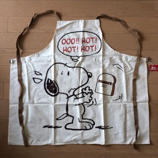 スヌーピー(SNOOPY)のスヌーピー エプロン 新品 未使用(日用品/生活雑貨)