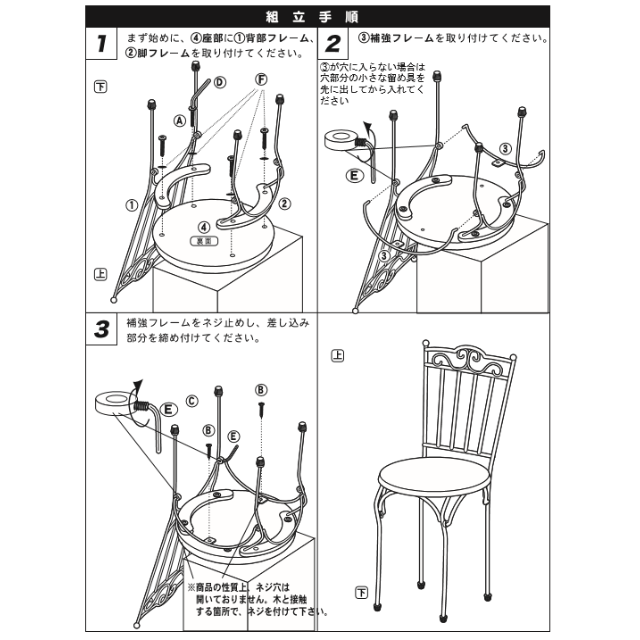 レトロアンティーク　デスク＋チェアセット　ブラック×ブラウン 3