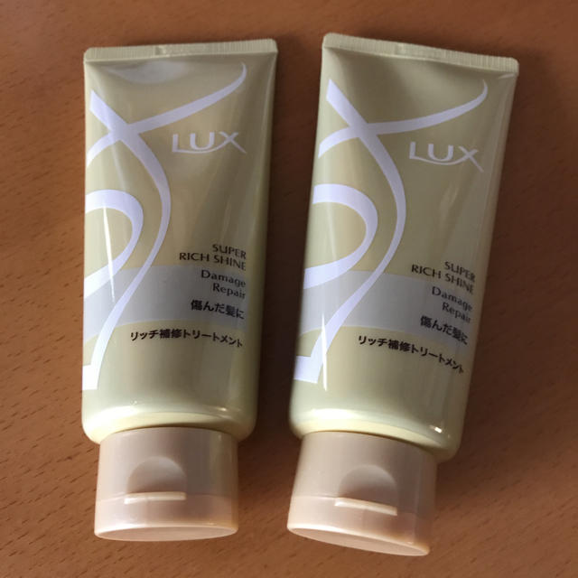 LUX ヘアトリートメント2本 コスメ/美容のヘアケア/スタイリング(トリートメント)の商品写真