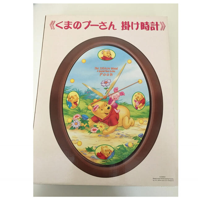 Disney(ディズニー)の値下げ☆ 箱＆説明書付き くまのプーさん掛け時計 インテリア/住まい/日用品のインテリア小物(掛時計/柱時計)の商品写真