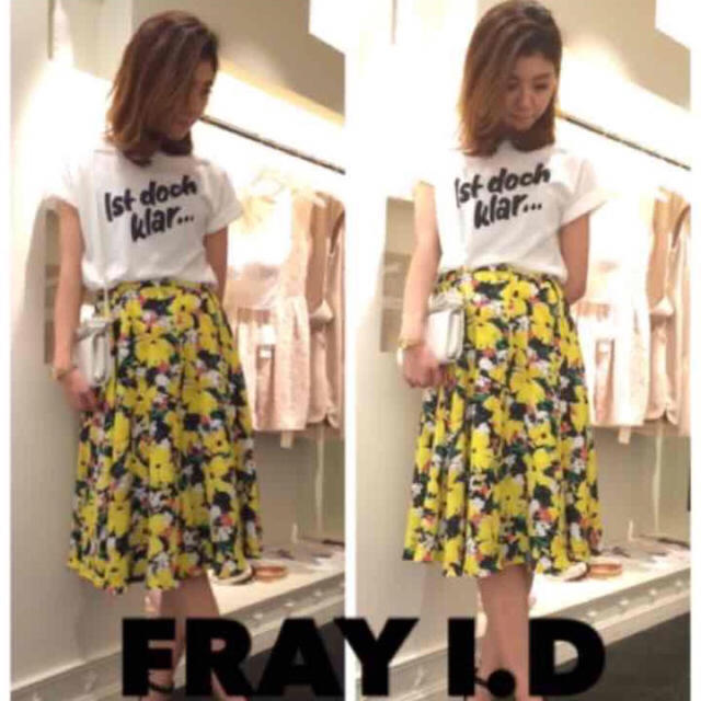 FRAY I.D(フレイアイディー)のFRAY I.D 花柄スカート レディースのスカート(ひざ丈スカート)の商品写真
