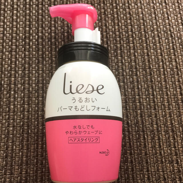 liese うるおい パーマもどしフォーム コスメ/美容のヘアケア/スタイリング(ヘアケア)の商品写真