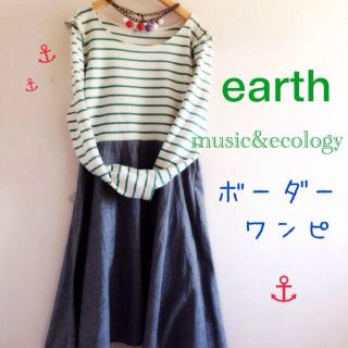 アースミュージックアンドエコロジー(earth music & ecology)のearth ⚓︎ボーダーマリンワンピ (ミニワンピース)