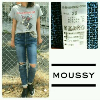 マウジー(moussy)のmoussy♡FF slim tapered♡26(デニム/ジーンズ)