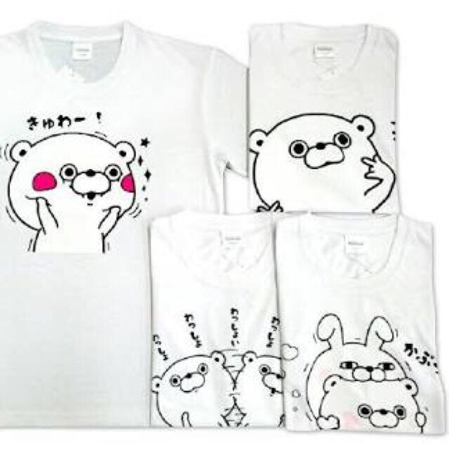 ヨッシースタンプ Tシャツの通販 By S U U S S H O P ラクマ ヨッシースタンプ Tシャツの通販 By S U U S S H O P ラクマ
