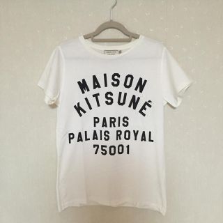 メゾンキツネ(MAISON KITSUNE')のメゾンキツネ♡︎Tシャツ(Tシャツ(半袖/袖なし))