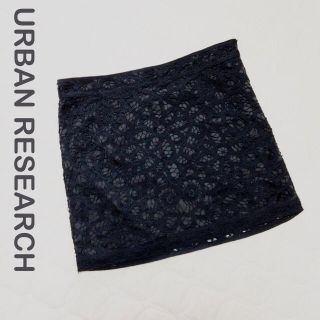 アーバンリサーチ(URBAN RESEARCH)のアーバンリサーチ♡バテンレースSK(ミニスカート)