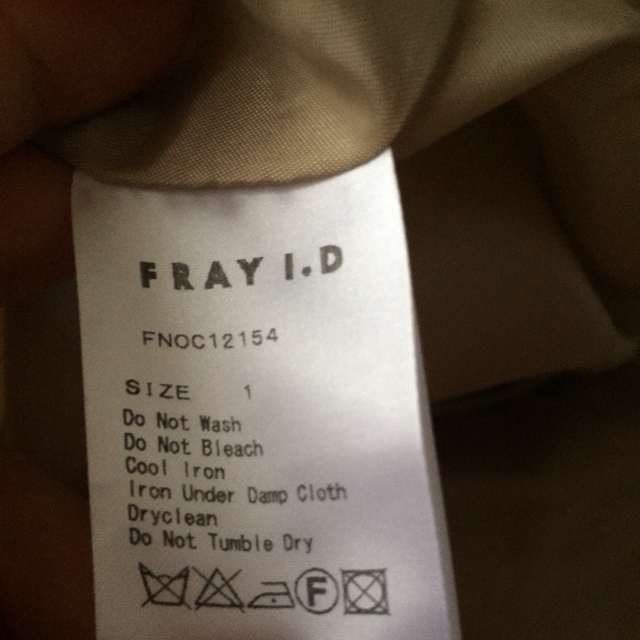 FRAY I.D(フレイアイディー)の❤︎ニットコンビワンピース❤︎ レディースのワンピース(ミニワンピース)の商品写真