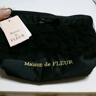 メゾンドフルール(Maison de FLEUR)の☆メゾンドフルール＊チュールフリルポーチ☆(ポーチ)