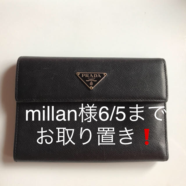 PRADA(プラダ)のプラダ 折り財布¥3.500 レディースのファッション小物(財布)の商品写真