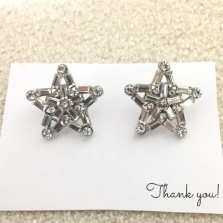 ビック スター ビジュー クリスタル ピアス 星(ピアス)