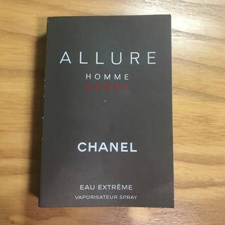 シャネル(CHANEL)のCHANEL ALLURE HOMME SPORT 香水 お試し用(ユニセックス)