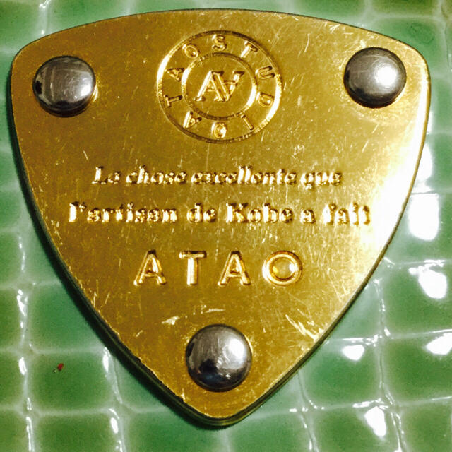 ATAO(アタオ)の【ご予約済】【ATAO】長財布・アクアブルー レディースのファッション小物(財布)の商品写真