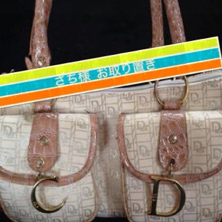 クリスチャンディオール(Christian Dior)の正規!!Ｄｉｏｒ*ミニボストンバッグ(ハンドバッグ)