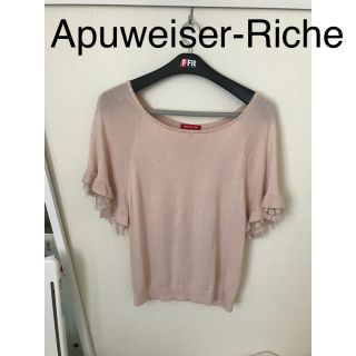 アプワイザーリッシェ(Apuweiser-riche)のお値下げ 美品 Apuweiser-Riche ピンク カットソー(カットソー(半袖/袖なし))