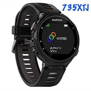 アップル(Apple)のGARMIN 735XTJ ランニングウォッチ(その他)