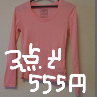 イング(INGNI)の春らしいトップス(Tシャツ(長袖/七分))