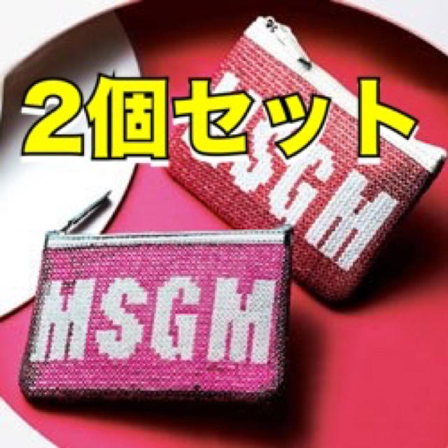 MSGM(エムエスジイエム)の25ans ヴァンサンカン 2017年 6月号 付録 エンタメ/ホビーの雑誌(ファッション)の商品写真