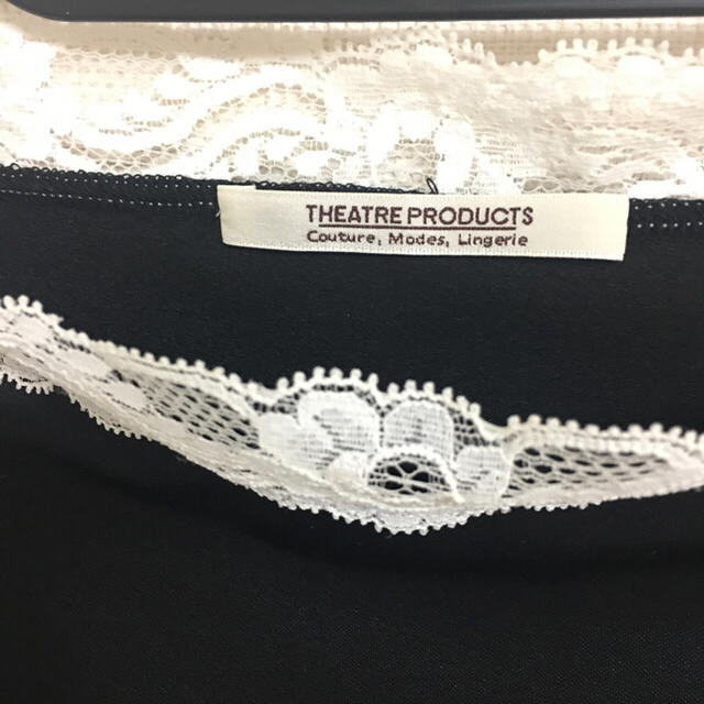 THEATRE PRODUCTS(シアタープロダクツ)の【美品・最安値】 theatreproducts サテンレーストップス レディースのトップス(カットソー(半袖/袖なし))の商品写真