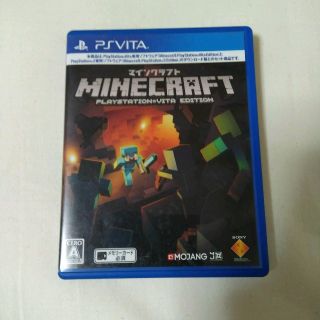 プランテーション(Plantation)の★MINECRAFT　マインクラフトPS VITA★(携帯用ゲームソフト)