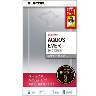 エレコム(ELECOM)の送料無料 AQUOS SH-04G フレックス ハードケース カバー クリア(Androidケース)