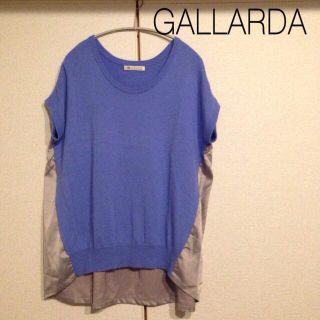 ガリャルダガランテ(GALLARDA GALANTE)のガリャルダ 異素材トップス(ニット/セーター)