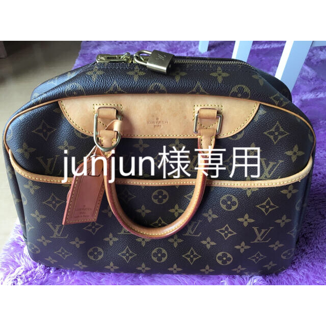 LOUIS VUITTON(ルイヴィトン)のLOUIS VUITTON  訳ありバッグ レディースのバッグ(トートバッグ)の商品写真