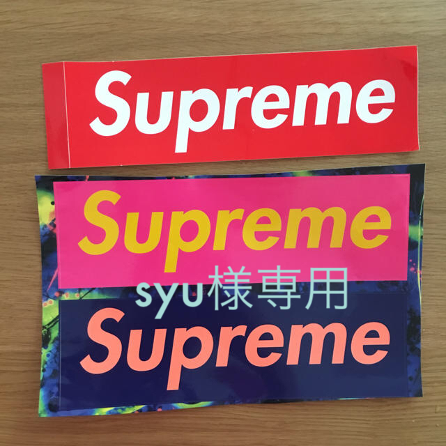 Supreme(シュプリーム)のステッカー インテリア/住まい/日用品の文房具(その他)の商品写真