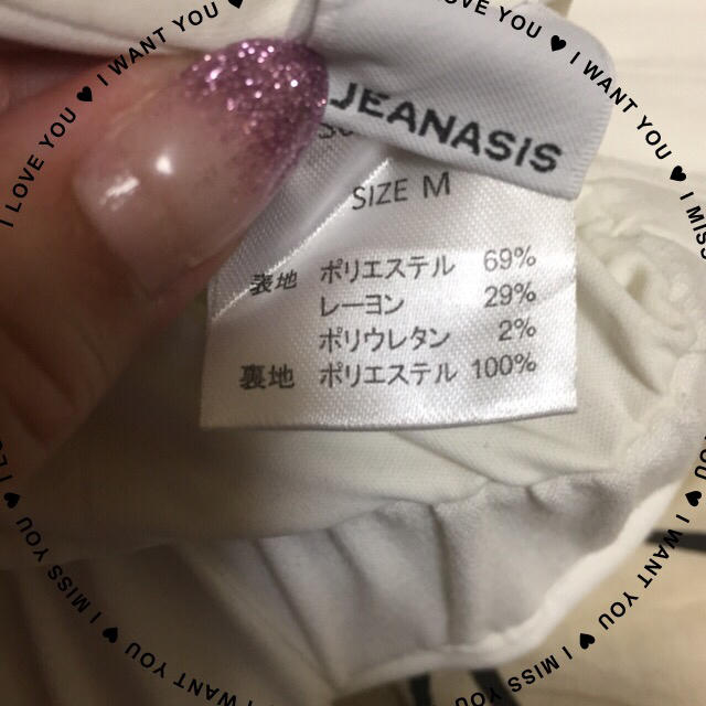 JEANASIS(ジーナシス)のジーナシス♡ホワイト トラウザーパンツ レディースのパンツ(カジュアルパンツ)の商品写真