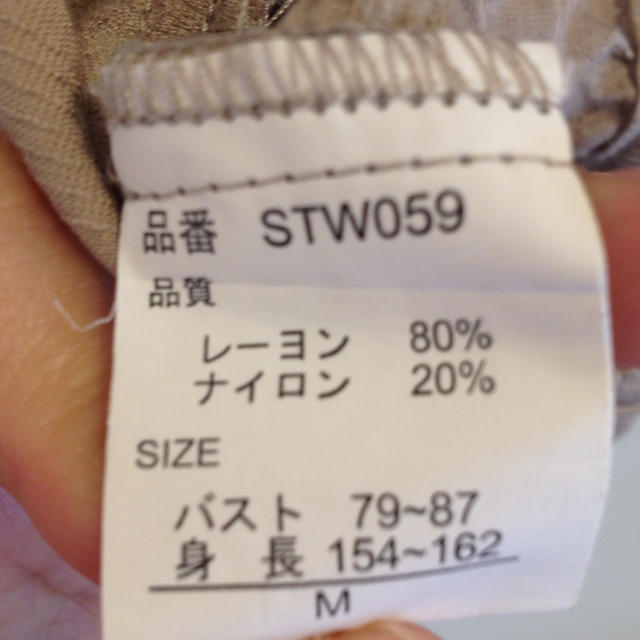 ikka(イッカ)のお取り置き中♡ レディースのトップス(カットソー(長袖/七分))の商品写真