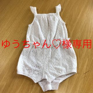 エイチアンドエム(H&M)のゆうちゃん♡様専用(ロンパース)