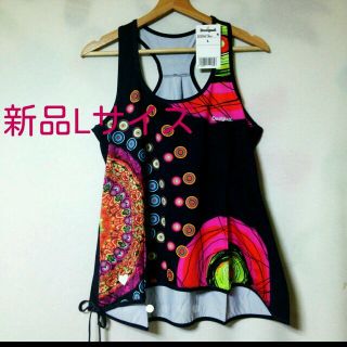 デシグアル(DESIGUAL)の新品Desigualカットソー(カットソー(半袖/袖なし))