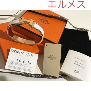 エルメス(HERMES)のエルメス クリックH ピンクゴールド PM (ブレスレット/バングル)