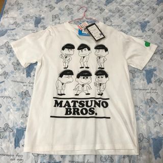 シマムラ(しまむら)のおそ松さん Tシャツ(Tシャツ/カットソー(半袖/袖なし))