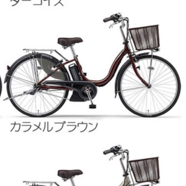 まゆゆ様専用 新品★電動アシスト自転車 スポーツ/アウトドアの自転車(自転車本体)の商品写真