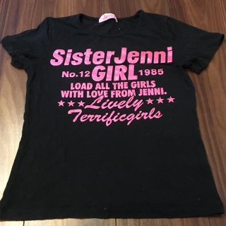 ジェニィ(JENNI)のJENNI Tシャツ  美品  140(Tシャツ/カットソー)