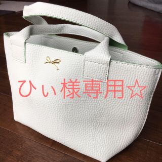 メナード(MENARD)の【新品】キレイめ 春夏に！☆メナード トートバッグ（薄いグリーン）(トートバッグ)