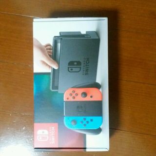 ニンテンドウ(任天堂)の保護フィルム付　新品【送料無料】ニンテンドースイッチネオンブルーネオンレッド(携帯用ゲーム機本体)