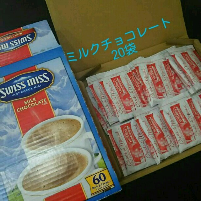 コストコ(コストコ)のM★様専用 食品/飲料/酒の飲料(その他)の商品写真