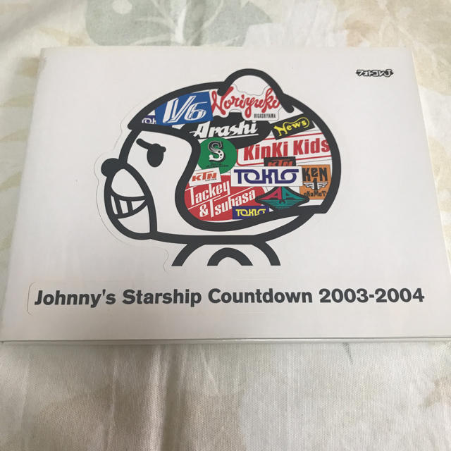 ジャニーズカウントダウン 2003-2004 DVD エンタメ/ホビーのタレントグッズ(アイドルグッズ)の商品写真