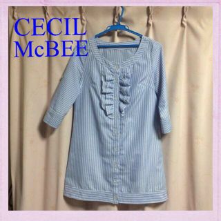 セシルマクビー(CECIL McBEE)のCECIL♡ストライプワンピース(ミニワンピース)